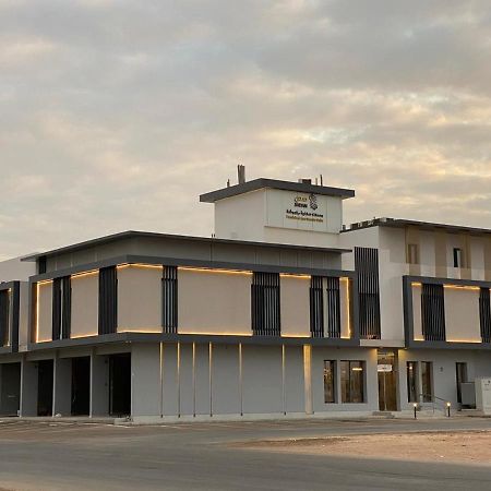 Sadan Furnished Apartments Riad Exterior foto